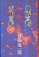 書影